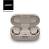 Tai nghe True Wireless Bose QuietComfort Earbuds