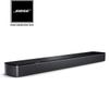 Loa Bose Smart Soundbar 300 (New Date 2024)