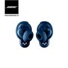 Tai nghe Bose QuietComfort Ultra Earbuds