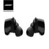 Tai nghe Bose Quietcomfort Earbuds (2nd Gen)