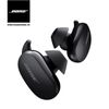 Tai nghe True Wireless Bose QuietComfort Earbuds