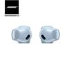 Tai nghe Bose Ultra Open Earbuds