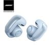 Tai nghe Bose Ultra Open Earbuds