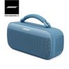 Loa Bose SoundLink Max Portable Speaker