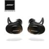 Tai nghe Bose Soundsport Free Wireless In Ear