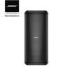 Dàn Karaoke SP009265: 1 Cặp Loa Bose 402 series V, 1 Loa Bose SUB2 Bass Module, Cục đẩy công suất Bose PowerSpace P2600A, Bộ xử lý tín hiệu âm thanh Bose Controlspace CSP-428, Mixer JBL KX180A, Micro không dây JBL VM300