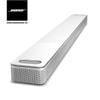 Loa Bose Smart Ultra Soundbar