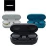 Tai nghe True Wireless Bose Sport Earbuds