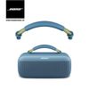 Quai xách loa Bose SoundLink Max