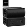 Bose SUB2 Bass Module (New Date 2025)