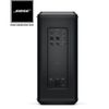 Bose SUB2 Bass Module (New Date 2025)