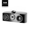 Loa Bowers & Wilkins HTM2 D3