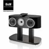 Loa Bowers & Wilkins HTM81 D4