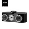 Loa Bowers & Wilkins HTM82 D4