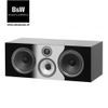 Loa Bowers & Wilkins HTM71 S2