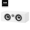 Loa Bowers & Wilkins HTM72 S2