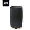 Loa Bowers & Wilkins Formation Flex