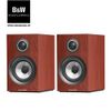 Loa Bowers & Wilkins 706 S2