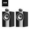 Loa Bowers & Wilkins 705 S2