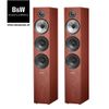 Loa Bowers & Wilkins 703 S2