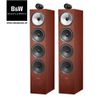 Loa Bowers & Wilkins 702 S2