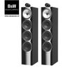 Loa Bowers & Wilkins 702 S2