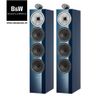 Loa Bowers & Wilkins 702 Signature