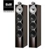 Loa Bowers & Wilkins 702 Signature