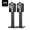 Loa Bowers & Wilkins 705 Signature