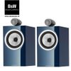 Loa Bowers & Wilkins 705 Signature
