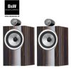 Loa Bowers & Wilkins 705 Signature