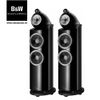 Loa Bowers & Wilkins 803 D3