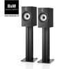 Chân loa Bowers Wilkins STAV24 S2