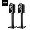 Loa Bowers & Wilkins 805 D3