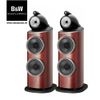 Loa Bowers & Wilkins 802 D4