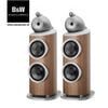 Loa Bowers & Wilkins 801 D4