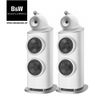 Loa Bowers & Wilkins 801 D4