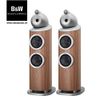 Loa Bowers & Wilkins 803 D4