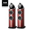 Loa Bowers & Wilkins 803 D4