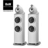 Loa Bowers & Wilkins 803 D4
