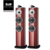 Loa Bowers & Wilkins 804 D4