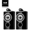 Loa Bowers & Wilkins 805 D4