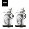 Loa Bowers & Wilkins Nautilus