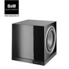 Loa Subwoofer Bowers & Wilkins DB2D