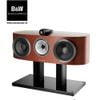 Chân loa Bowers & Wilkins HTM D3