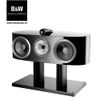 Loa Bowers & Wilkins HTM1 D3