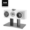 Loa Bowers & Wilkins HTM1 D3