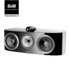 Loa Bowers & Wilkins HTM1 D3