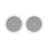 Loa Bose FreeSpace FS2C