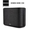 Loa Bluetooth Denon Home 250